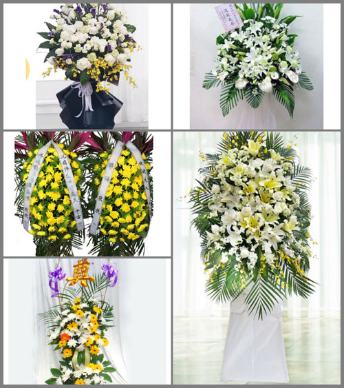 贵州毕节市赫章县古基乡发倮村白事花篮预定